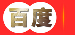 浙江姚氏润滑油有限公司__浙江姚氏润滑油有限公司